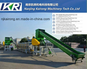 Ce Wasted PE PP Film Pet Bottle/ Flakes Crushing Washing Drying Line/Recycled Granules Making Machin